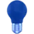 Highest-User-Engagement logo